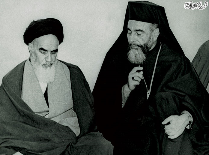 «تعامل رهبران انقلاب اسلامی با مسیحیان» «تعامل رهبران انقلاب اسلامی با مسیحیان»