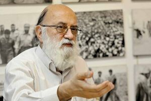 «خاطرهای از شهید چمران درباره تحریم ایران توسط آمریکا» «خاطرهای از شهید چمران درباره تحریم ایران توسط آمریکا»