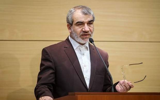 ایرادات شورای نگهبان به لایحه CFT هنوز رفع نشده است ایرادات شورای نگهبان به لایحه CFT هنوز رفع نشده است