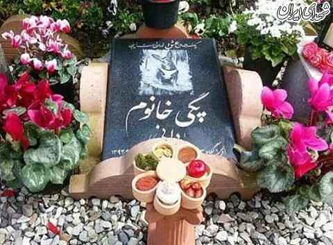 شغل سگگردانی با روزی 150 هزار تومان درآمد شغل سگگردانی با روزی 150 هزار تومان درآمد