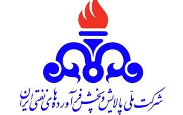 حیاط خلوتی برای مدیران بازنشسته وزارت نفت حیاط خلوتی برای مدیران بازنشسته وزارت نفت