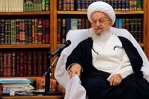 هشدار آیتالله مکارم نسبت به اقدامات سوء نفوذیها هشدار آیتالله مکارم نسبت به اقدامات سوء نفوذیها