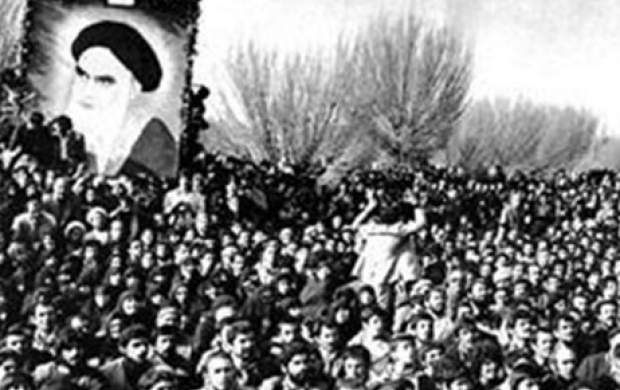 انقلاب اسلامی ایران به روایت یک سریال انقلاب اسلامی ایران به روایت یک سریال