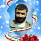 «خاطره عجیب استاد عالی درباره شهید برونسی»