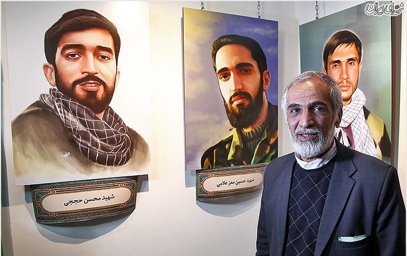 عکس/نمايشگاه نقاشی پرتره شهدای مدافع حرم عکس/نمايشگاه نقاشی پرتره شهدای مدافع حرم
