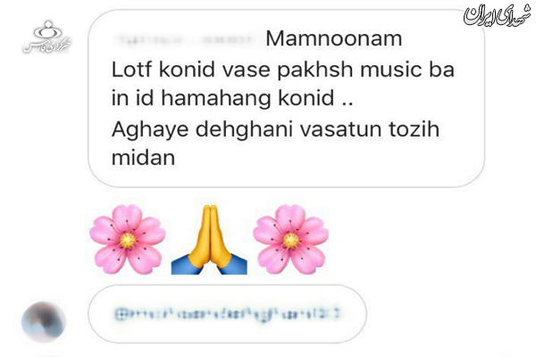 تشویق دختران به رقص، شگرد عجیب خوانندگان نوپا تشویق دختران به رقص، شگرد عجیب خوانندگان نوپا