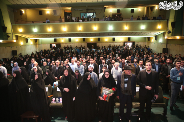 عکس/اختتامیه نهمین جشنواره عمار