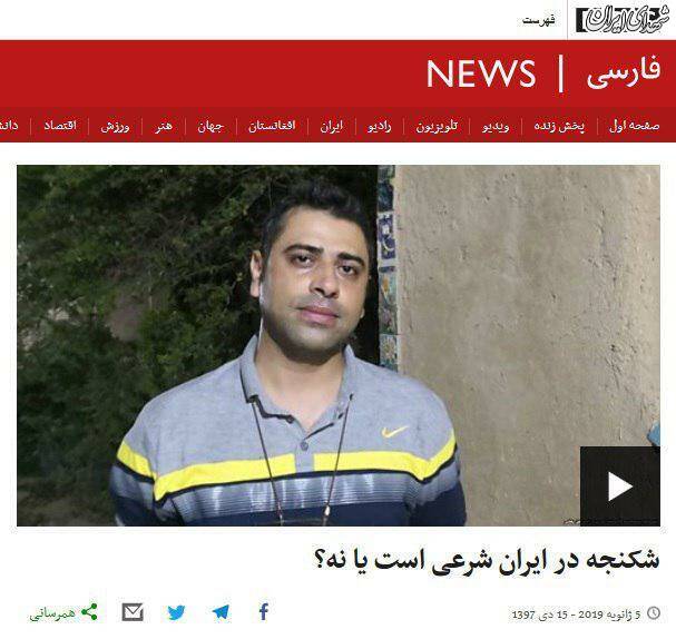 پاسخ مثبت اصلاحطلبان به فراخوان علینژاد +عکس پاسخ مثبت اصلاحطلبان به فراخوان علینژاد +عکس