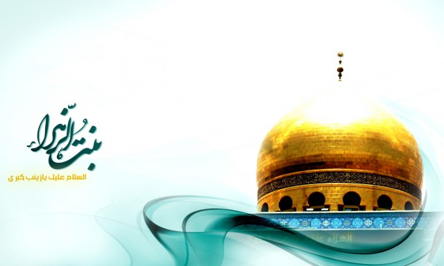 روز خبرنگار حقیقی روز خبرنگار حقیقی