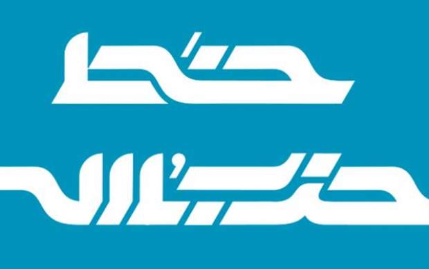 محاسباتی با نتایج معکوس