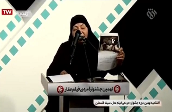 فیلم/گِلههای مادر دو شهید در اختتامیه عمار فیلم/گِلههای مادر دو شهید در اختتامیه عمار