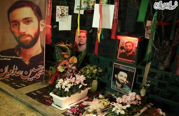 عکس/جشن تولد شهید محمد حسین حدادیان