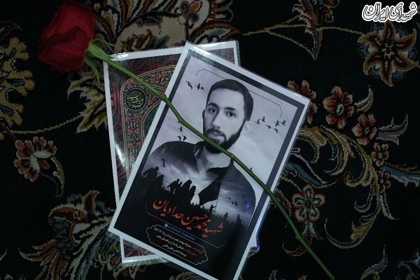 عکس/جشن تولد شهید محمد حسین حدادیان