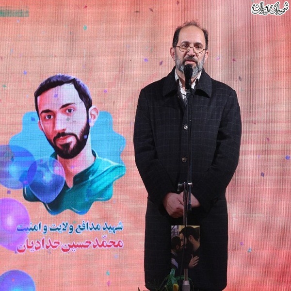 عکس/جشن تولد شهید محمد حسین حدادیان