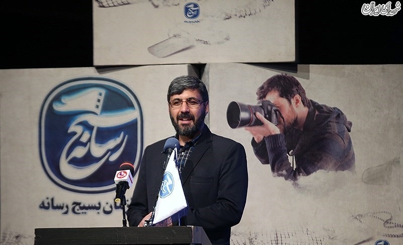اختتامیه جشنواره رسانه ای ابوذر