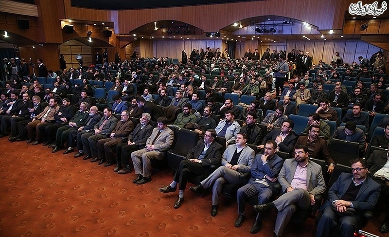 اختتامیه جشنواره رسانه ای ابوذر