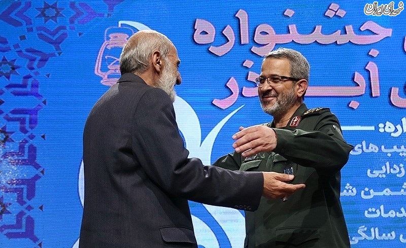 اختتامیه جشنواره رسانه ای ابوذر