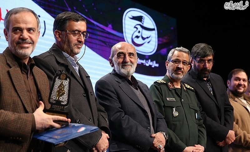 اختتامیه جشنواره رسانه ای ابوذر