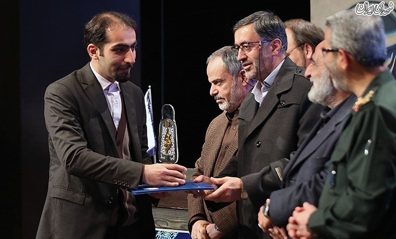 اختتامیه جشنواره رسانه ای ابوذر