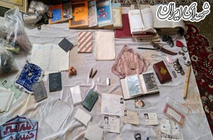 ساکی که بعد از ۳۲ سال باز شد +تصاویر ساکی که بعد از ۳۲ سال باز شد +تصاویر