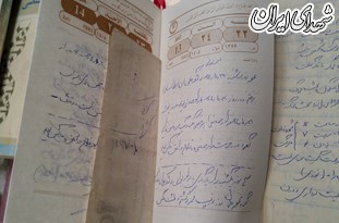 ساکی که بعد از ۳۲ سال باز شد +تصاویر ساکی که بعد از ۳۲ سال باز شد +تصاویر