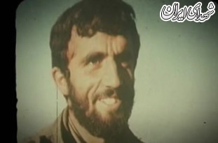 ساکی که بعد از ۳۲ سال باز شد +تصاویر ساکی که بعد از ۳۲ سال باز شد +تصاویر
