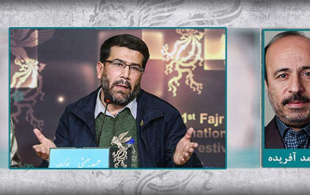 چرا تهیهکننده فیلم ضدایرانی داور جشنواره فجر شده! چرا تهیهکننده فیلم ضدایرانی داور جشنواره فجر شده!