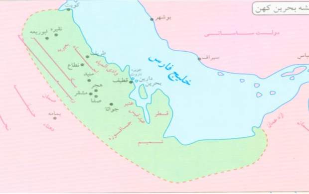 چه زمانی بدون جنگ، خاک ایران واگذار شد؟ چه زمانی بدون جنگ، خاک ایران واگذار شد؟