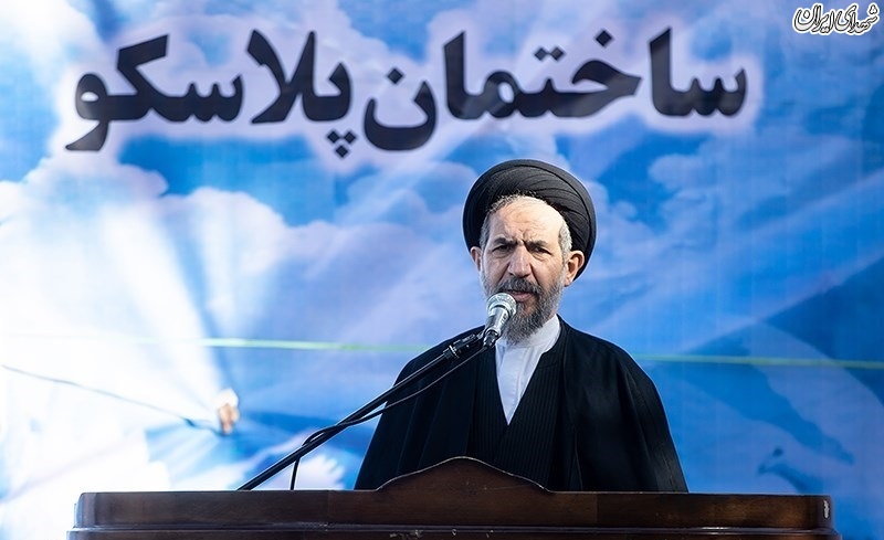 عکس/دومین سالگرد شهدای حادثه ساختمان پلاسکو عکس/دومین سالگرد شهدای حادثه ساختمان پلاسکو