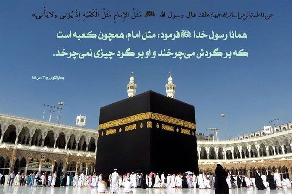 علت سکوت امام علی(ع) در جریان غصب خلافت علت سکوت امام علی(ع) در جریان غصب خلافت