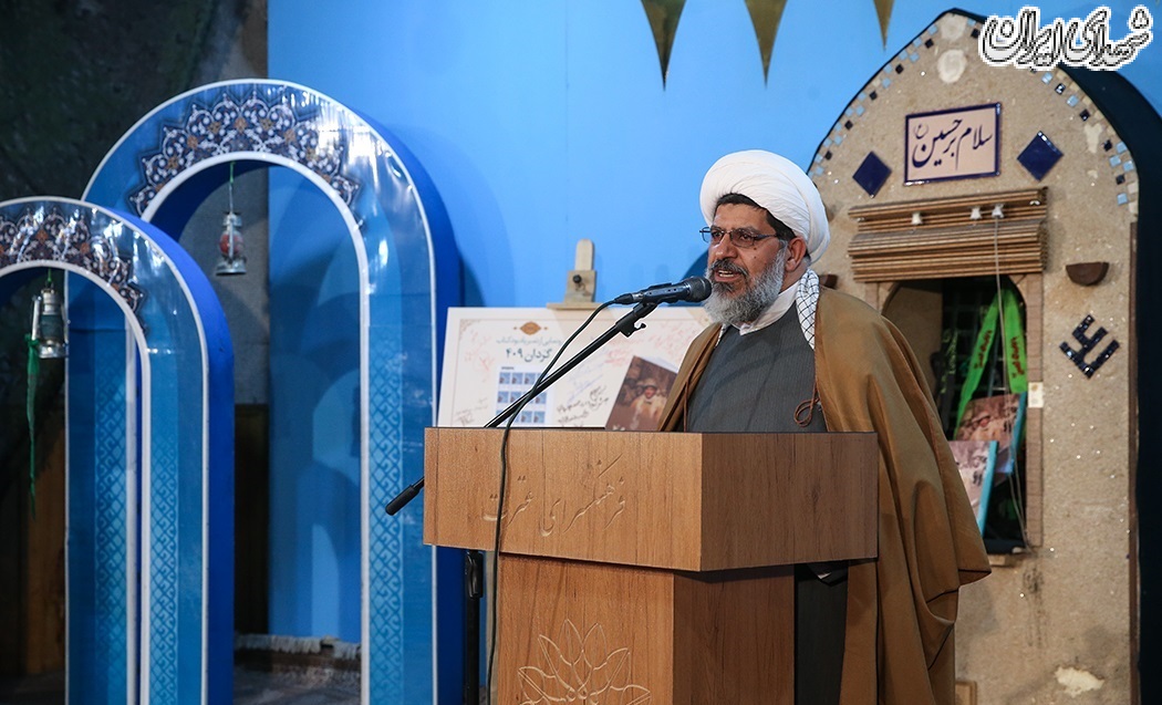 رونمایی از کتاب «گردان ۴۰۹ » رونمایی از کتاب «گردان ۴۰۹ »