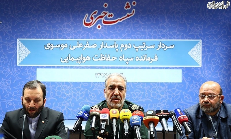 عکس/نشست خبری فرمانده سپاه حفاظت هواپیمایی عکس/نشست خبری فرمانده سپاه حفاظت هواپیمایی