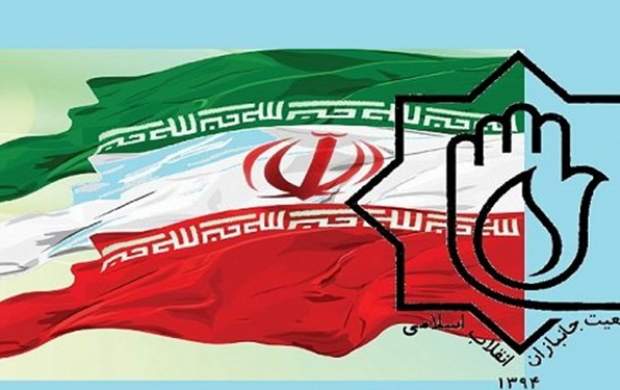 رمزگشایی از« ۹ دی» مانع از تکرار فتنه میشود رمزگشایی از« ۹ دی» مانع از تکرار فتنه میشود