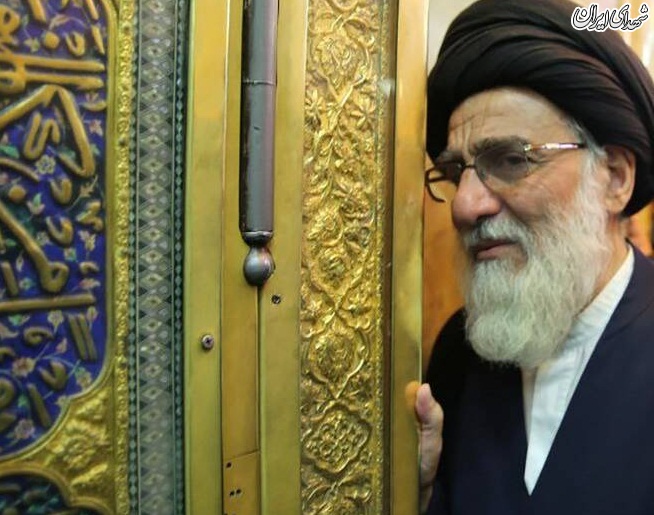 آیت الله هاشمی شاهرودی دعوت حق را لبیک گفت +زندگینامه آیت الله هاشمی شاهرودی دعوت حق را لبیک گفت +زندگینامه