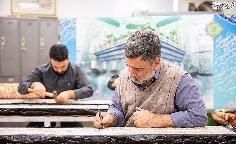 هنرمندخوشذوق آستان امامحسین(ع) را بشناسید هنرمندخوشذوق آستان امامحسین(ع) را بشناسید