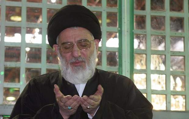 «تمهیدات پلیس برای مراسم تشییع آیتالله شاهرودی» «تمهیدات پلیس برای مراسم تشییع آیتالله شاهرودی»