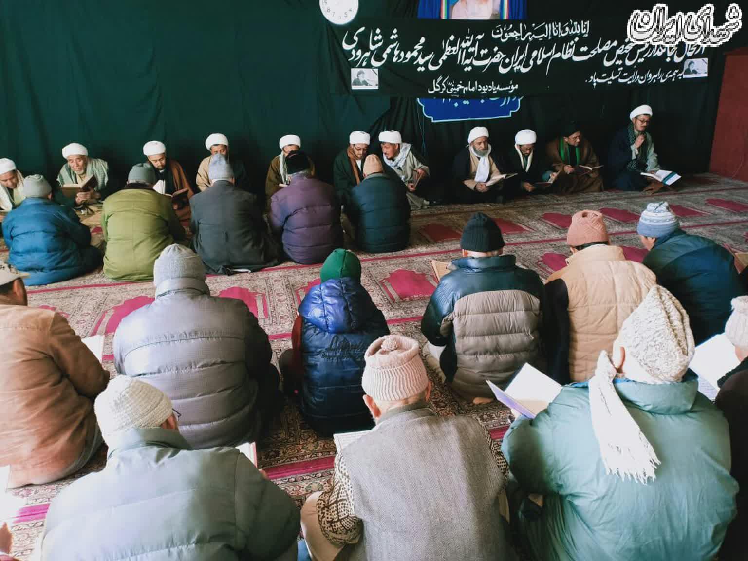 مراسم شیعیان هند به مناسبت درگذشت آیتالله هاشمی شاهرودی+تصاویر مراسم شیعیان هند به مناسبت درگذشت آیتالله هاشمی شاهرودی+تصاویر