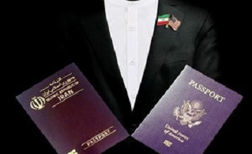 مدیر یک نهاد فرهنگی به دنبال «تابعیت غربی» برای آقازاده!