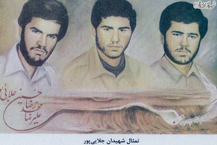 پسری که جای دو برادر شهیدش را پر کرده بود + عکس پسری که جای دو برادر شهیدش را پر کرده بود + عکس