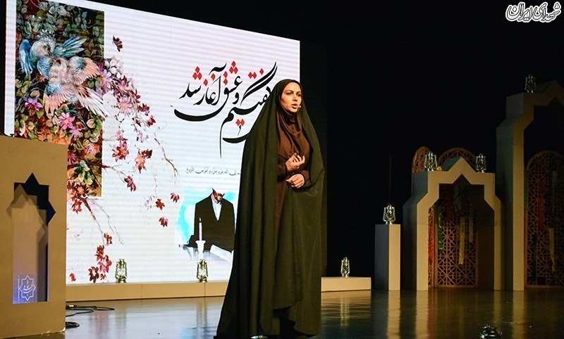 شب خاطره شهدای یگان فاتحین