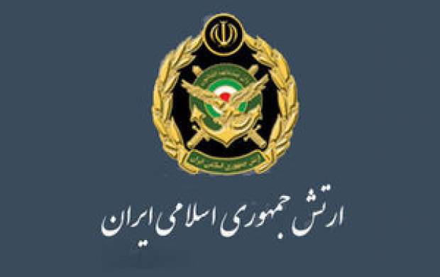 بیانیه ارتش جمهوری اسلامی ایران به مناسبت ۹دی بیانیه ارتش جمهوری اسلامی ایران به مناسبت ۹دی