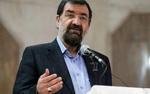 چگونگی عملیات «کربلای ۴» از زبان سرلشکر رضایی چگونگی عملیات «کربلای ۴» از زبان سرلشکر رضایی