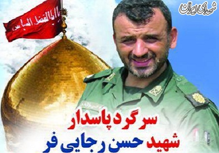 مدافعان حرمی که در فتنه مجروح شده بودند مدافعان حرمی که در فتنه مجروح شده بودند