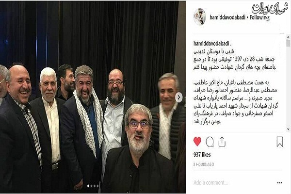 آقای نویسنده لابلای بچههای «شهادت» +عکس آقای نویسنده لابلای بچههای «شهادت» +عکس