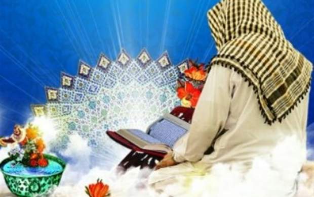ثبت نام آئین اعتکاف آستان قدس آغاز شد