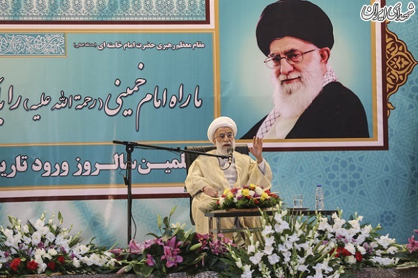 ننگ بر تفکری که میگوید اداره کشور بدون آمریکا ممکن نیست ننگ بر تفکری که میگوید اداره کشور بدون آمریکا ممکن نیست