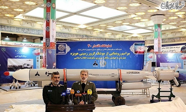 عکس/ رونمایی از موشک کروز برد بلند زمینی هویزه عکس/ رونمایی از موشک کروز برد بلند زمینی هویزه