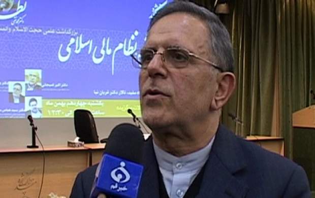 سیف: امیدی به سیستم مالی INSTEX نیست سیف: امیدی به سیستم مالی INSTEX نیست