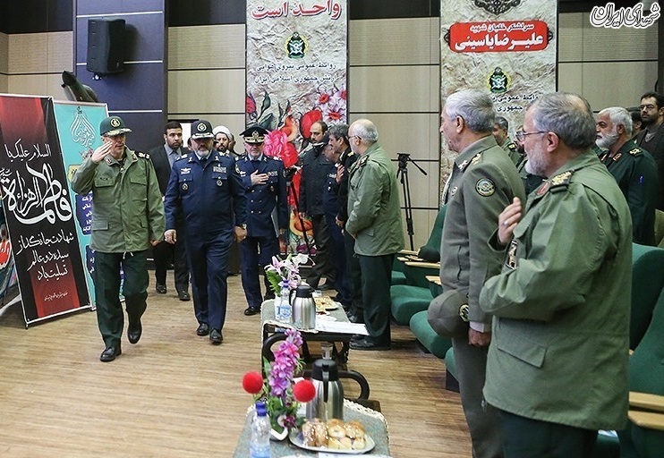 عکس/همایش نگهداری و تعمیرات نیروهای مسلح