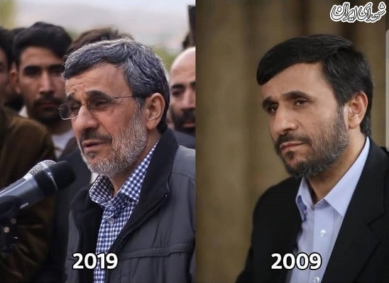 چالش ده ساله با پرتغییرترین چهرههای اخیر انقلاب/ تغییرات جالب از هاشمی و خاتمی تا احمدی نژاد و سران فتنه چالش ده ساله با پرتغییرترین چهرههای اخیر انقلاب/ تغییرات جالب از هاشمی و خاتمی تا احمدی نژاد و سران فتنه